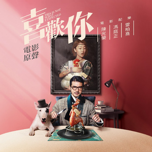 性欧美zoz〇交体内谢
