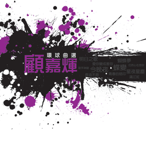 性欧美zoz〇交体内谢
