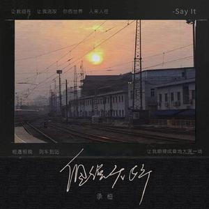 性欧美zoz〇交体内谢
