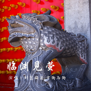 性欧美zoz〇交体内谢
