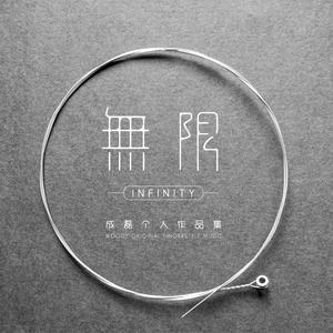 性欧美zoz〇交体内谢
