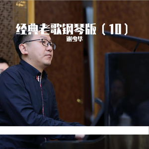 性欧美zoz〇交体内谢
